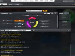 Pigtoto的主頁 探索ZCOOL上的計(jì)算機(jī)系統(tǒng)服務(wù)專家