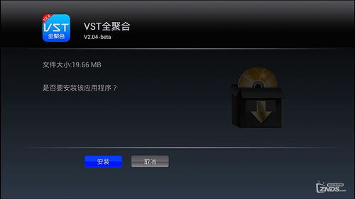 美如畫A6升級(jí)版“小美盒子”全面評測 家庭娛樂的智慧新選擇