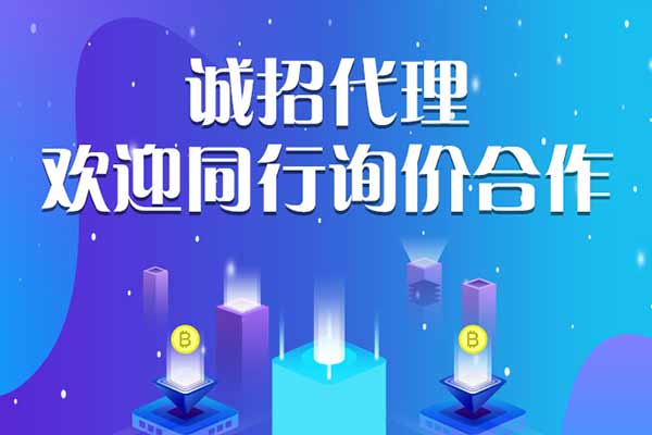 清遠(yuǎn)小程序商城定制開發(fā)多少錢,模板小程序源碼