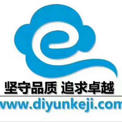 濟(jì)南微信三級分銷商城定制開發(fā) wangwang 時(shí)間財(cái)富網(wǎng)