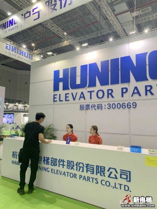 自主研發(fā) 杭州滬寧創(chuàng)新電梯部件產(chǎn)品亮相2020上海電梯展