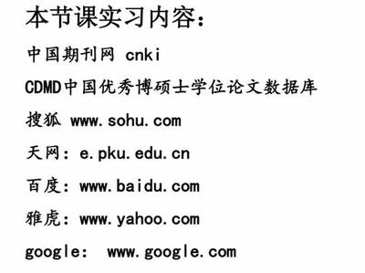 龍騎戰(zhàn)歌(0.1折激爽版)_網(wǎng)絡推廣是干嘛的