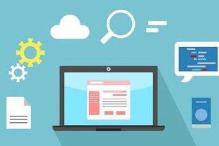 圖 廣州商城開發(fā),app開發(fā),系統(tǒng)定制,網(wǎng)站建設 廣州網(wǎng)站建設推廣