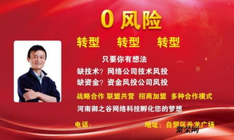 鄭州區(qū)塊鏈軟件開(kāi)發(fā) 區(qū)塊鏈商城開(kāi)發(fā)