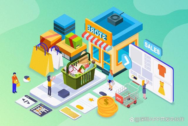 如何選擇專業(yè)的商城系統(tǒng)定制開發(fā)公司？