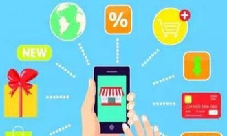 小程序定制開(kāi)發(fā) 企業(yè)版、門店版與商城版全面解析