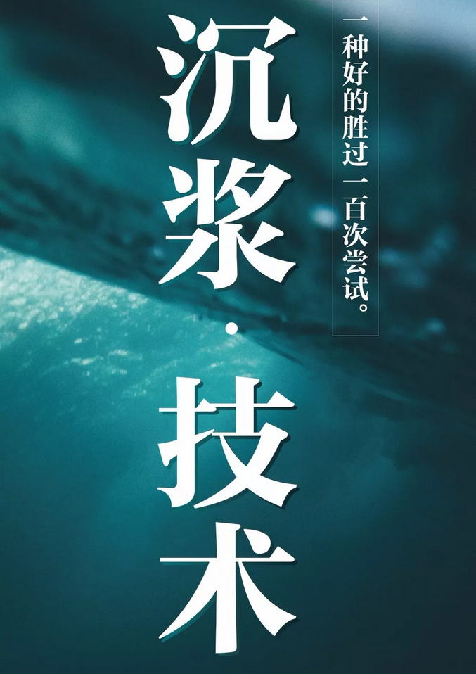 僅剩5天，萬磊邀您再赴 上海建博會(huì) 之約！