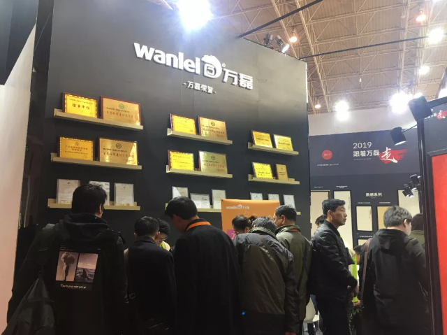 萬磊北京展正式落下帷幕，祝賀萬磊2019首戰(zhàn)告捷！