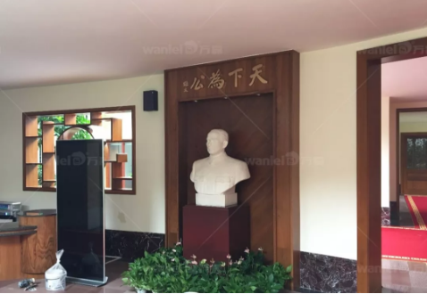 【官宣】廣州中山紀(jì)念堂，已用上萬磊國家專利產(chǎn)品