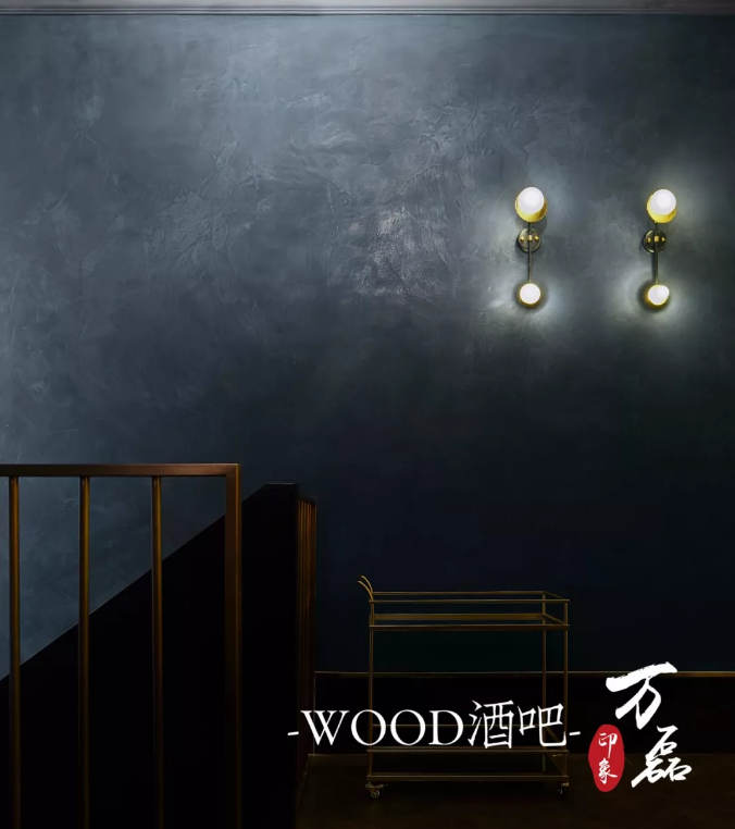 威尼斯泥與威士忌，此刻為你醉倒