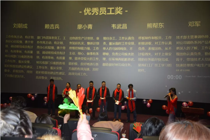 萬磊家宴圓滿落幕，向萬磊平凡英雄致敬！