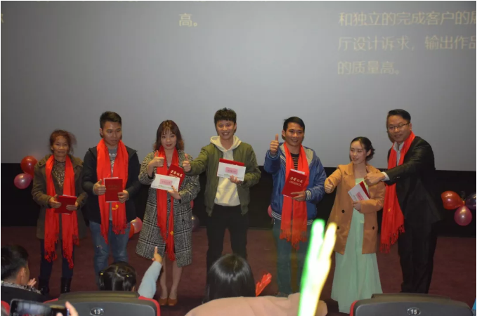 萬磊家宴圓滿落幕，向萬磊平凡英雄致敬！