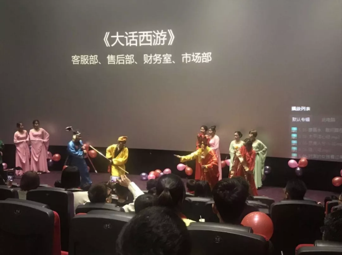 萬磊家宴圓滿落幕，向萬磊平凡英雄致敬！