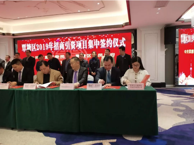 萬磊30年，不走尋常路