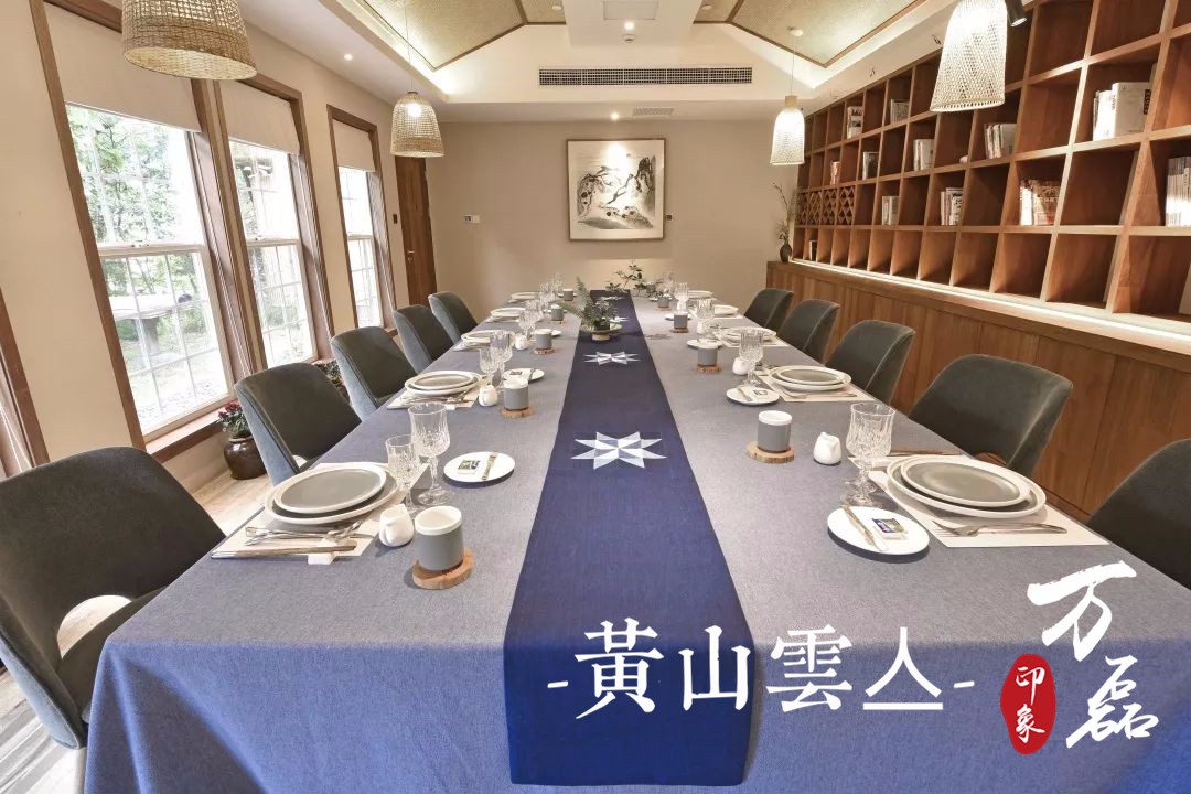 萬(wàn)磊印象|黃山雲(yún)亼，絕美的風(fēng)景與極致居住感受