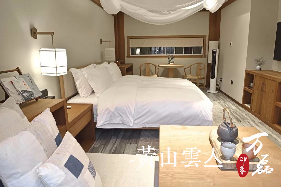 萬(wàn)磊印象|黃山雲(yún)亼，絕美的風(fēng)景與極致居住感受