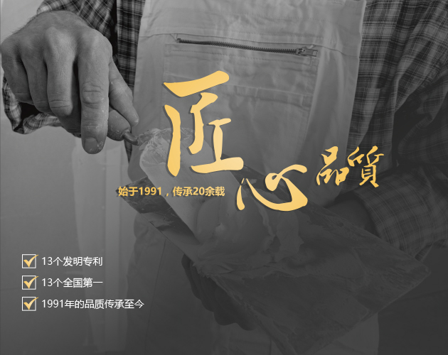 又一獎項！創(chuàng)新獎對于萬磊來說，含金量到底有多重？
