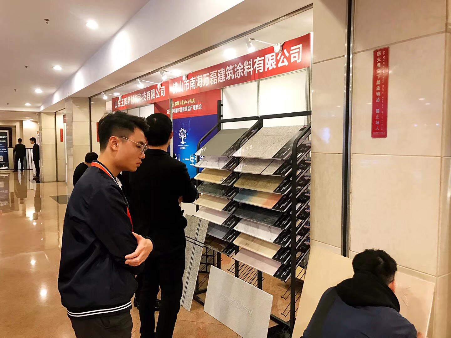 又一獎項！創(chuàng)新獎對于萬磊來說，含金量到底有多重？