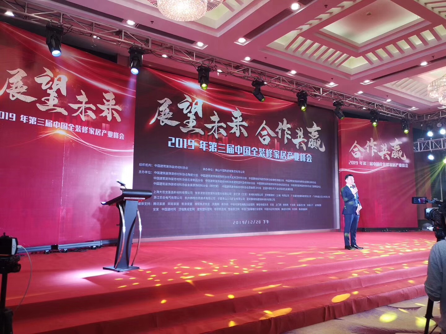 又一獎項！創(chuàng)新獎對于萬磊來說，含金量到底有多重？