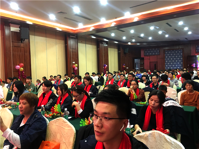 萬(wàn)磊人歡聚一堂，只為追逐2020“萬(wàn)磊夢(mèng)”！