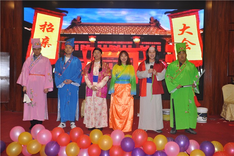 萬(wàn)磊人歡聚一堂，只為追逐2020“萬(wàn)磊夢(mèng)”！