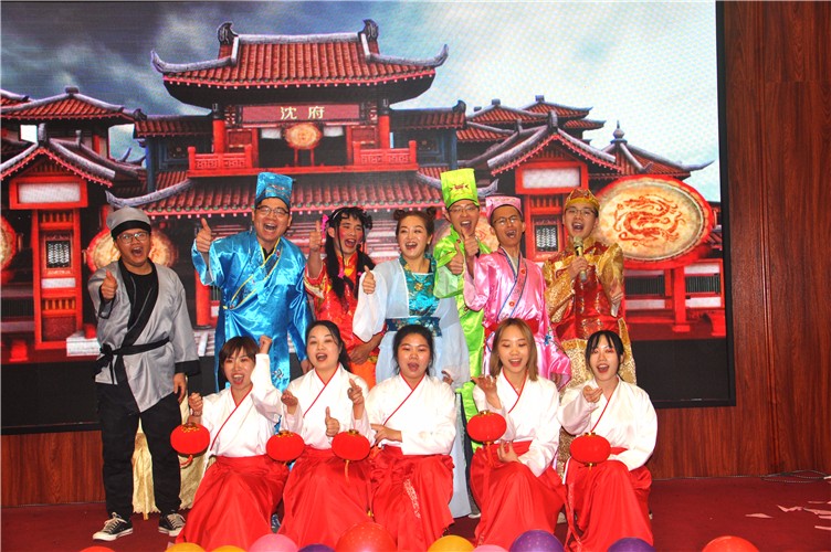 萬(wàn)磊人歡聚一堂，只為追逐2020“萬(wàn)磊夢(mèng)”！