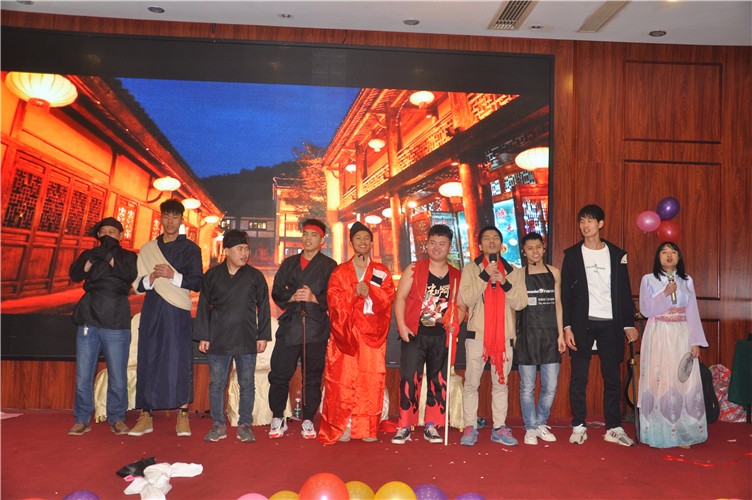 萬(wàn)磊人歡聚一堂，只為追逐2020“萬(wàn)磊夢(mèng)”！