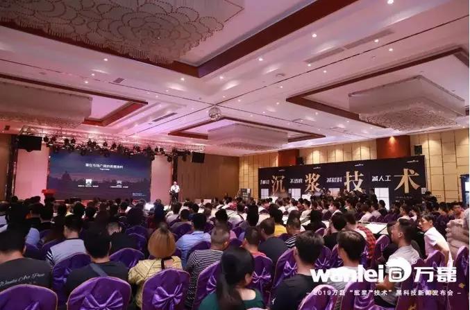 萬(wàn)磊涂料丨2019年萬(wàn)磊大事件集錦，最開(kāi)心的居然是這個(gè)...