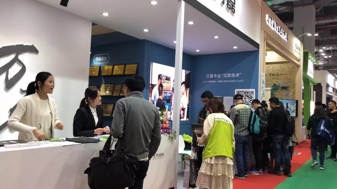 萬(wàn)磊涂料丨2019年萬(wàn)磊大事件集錦，最開(kāi)心的居然是這個(gè)...