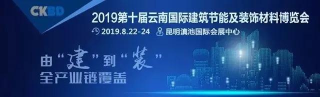 萬(wàn)磊涂料丨2019年萬(wàn)磊大事件集錦，最開(kāi)心的居然是這個(gè)...